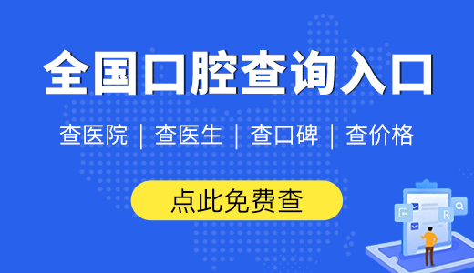 第三组广告
